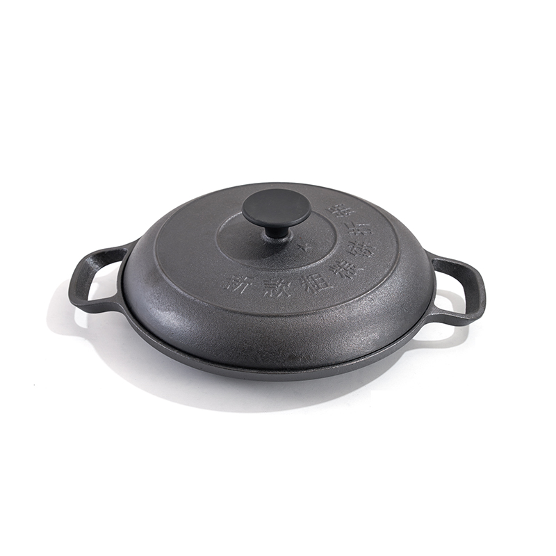 Uncoated Cast Iron Pan